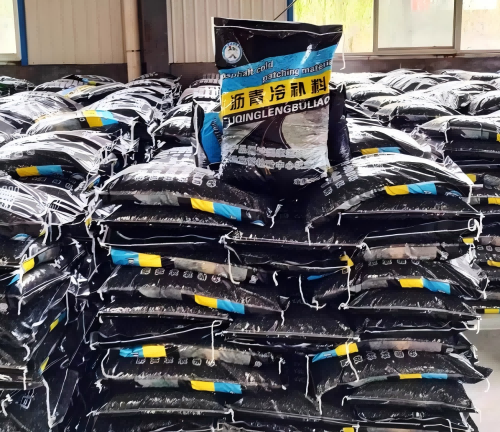 新建沥青冷补料