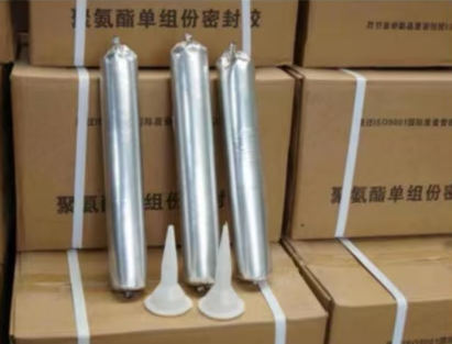 新建聚氨酯密封胶